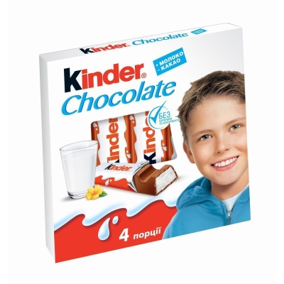 Шоколадная плитка Киндер шоколад Т-4