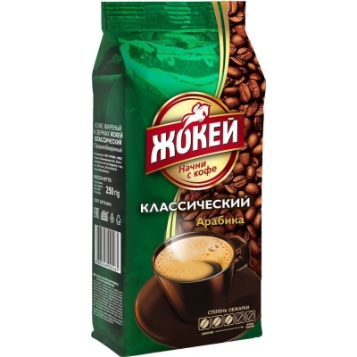 Кофе Жокей Классический зерно