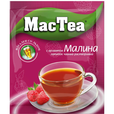Чай Мак чай Малина