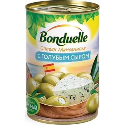 Оливки Бондюэль фаршированные Голубым сыром