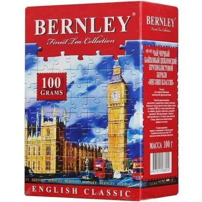 Чай Bernley английский классик