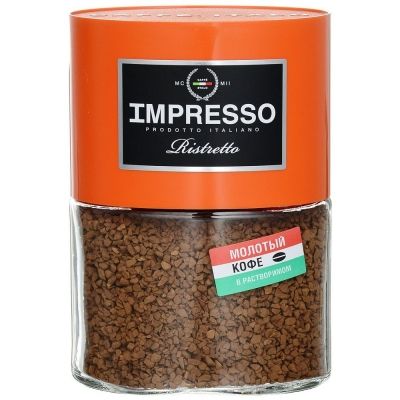 Кофе Impresso Ristretto растворимый сублимированный с добавлением молотого ст/б