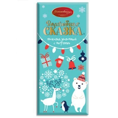 Шоколад Волшебная сказка Дед Мороз (синий) Молочный с вафлями НГ
