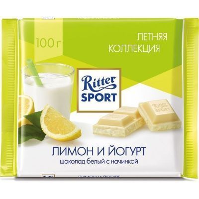 Шоколад Риттер Спорт Белый с Йогуртом и Лимоном