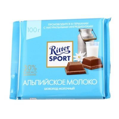 Шоколад Риттер Спорт Молочный с альпийским молоком