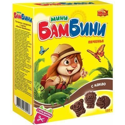 Печенье Черёмушки Мини-Бамбини с Какао