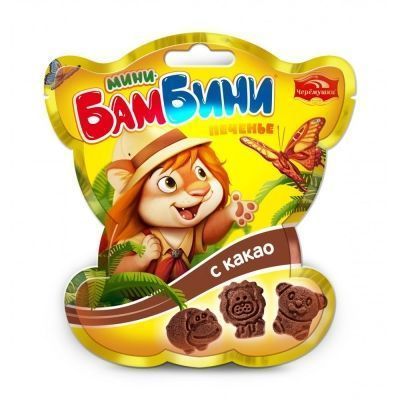 Печенье Черёмушки Мини-Бамбини с Какао