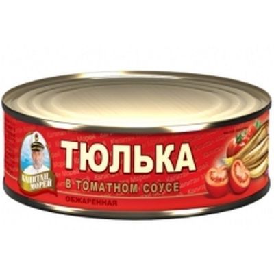 Тюлька обжаренная Капитан Морей в томатном соусе №3