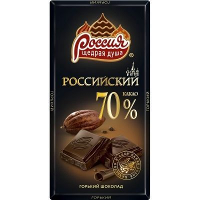 Шоколад Российский Горький 70%