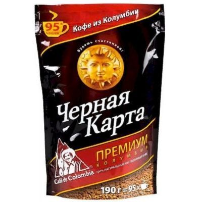 Черная карта новелла