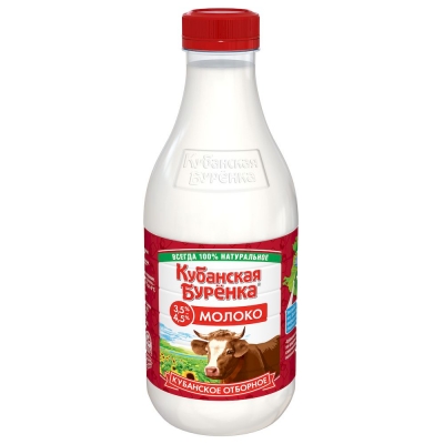 Молоко Кубанская Буренка отборное пастеризованное 3,5-4,5% ПЭТ