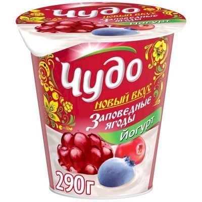 Йогурт Фреш фруктовый Чудо 2,5% голубика-брусника-княженика