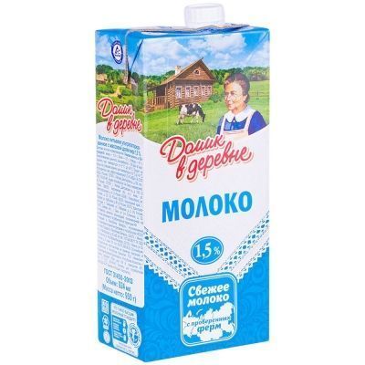 Молоко ультрапастеризованное Домик в деревне 1,5%