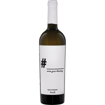 Вино виноградное Хэштэг 2017 сухое белое (Hastag), 9-15 %