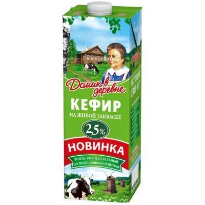 Кефир Домик в деревне 2,5%