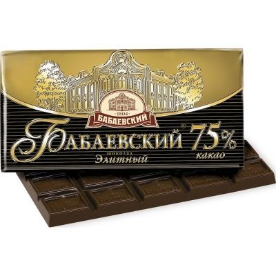 Шоколад Бабаевский элитный 75% какао