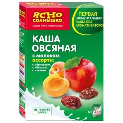 Каша овсяная Ясно солнышко ассорти №10 с молоком (изюм, абрикос, яблоко)