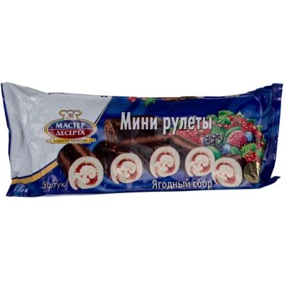 Мини-Рулет бисквитный Мастер Десерта с начинкой ягодный сбор глазированный