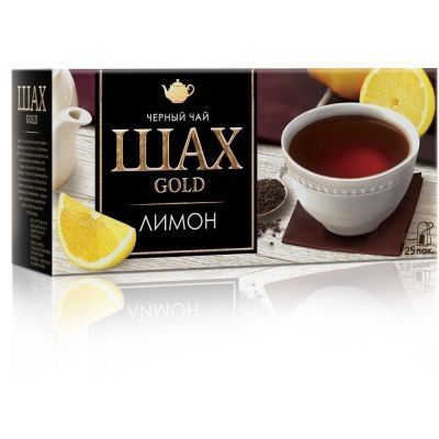 Чай Шах Голд Лимон черный гранулированный 25 пак.