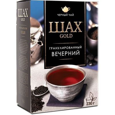 Чай Шах Голд Вечерний гранулированный черный ароматизированный