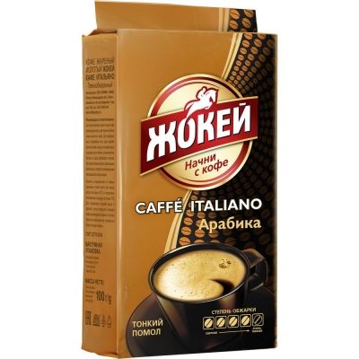 Кофе молотый Жокей Кафе Итальяно м/у