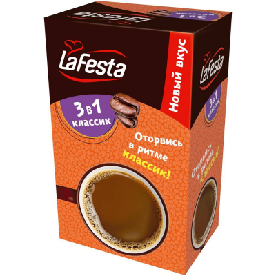 Напиток кофейный Ла Феста 3 в 1 Классический (10пак.*20г)