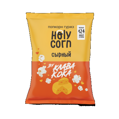 Попкорн Holy Corn Сыр