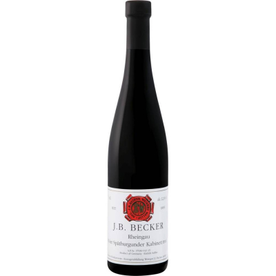 Вино Шпэтбургундер Кабинетт Рейнгау выдержанное красное сухое 2014г (Spatburgunder Kabinett Rheingau), 12 %