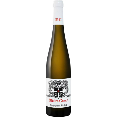 Вино Бюргергартен Рислинг 2017 белое сухое (Burgergarten Riesling), 13 %