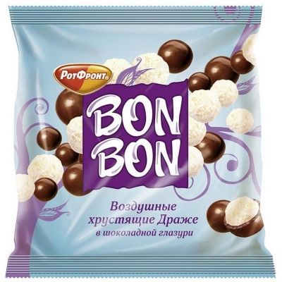 Драже РотФронт Бон-Бон воздушное хрустящее в шоколадной глазури