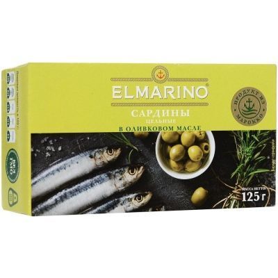 Сардины в оливковом масле Elmarino