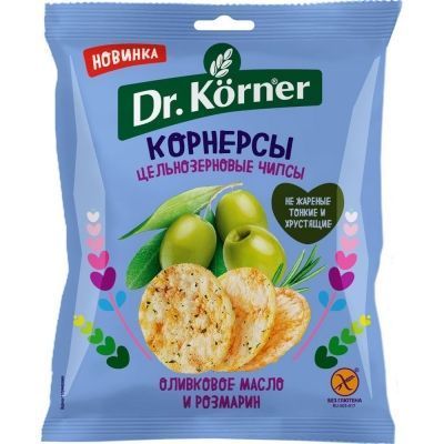Чипсы Dr.Korner цельнозерновые кукурузно-рисовые с оливковым маслом и розмарином