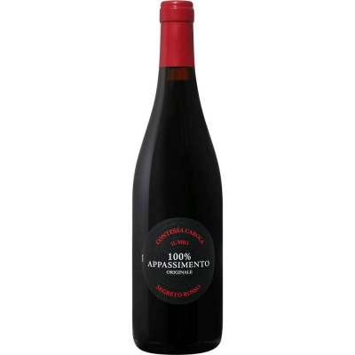 Вино Аппассименто Сегрето Россо 2015 красное полусухое (Appassimento Segreto Rosso), 14 %