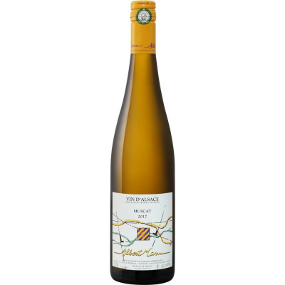 Вино Мускат 2017 белое сухое (Muscat), 12,5 %