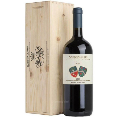 Вино Сассоаллоро 2012 (подарочный) выдержанное красное сухое в деревян. ящ. (Sassoalloro gift box), 13,5 %