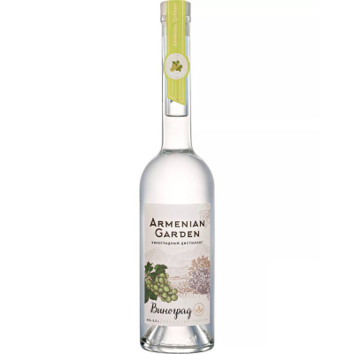 Спиртной напиток Армениан Гарден Виноградный (Armenian Garden), 45%