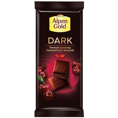 Шоколад Alpen Gold Dark тёмный вишня, перец Чили