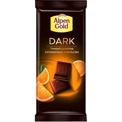 Шоколад Alpen Gold Dark тёмный с апельсиновыми кусочками
