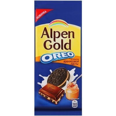 Шоколад Alpen Gold Oreo Арахисовая паста
