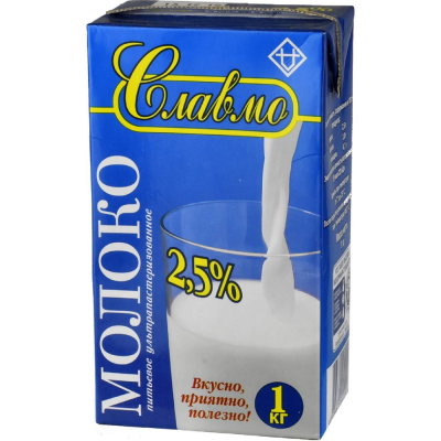 Молоко Славмо ультрапастеризованное 2.5%