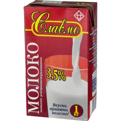 Молоко Славмо ультрапастеризованное 3.5%