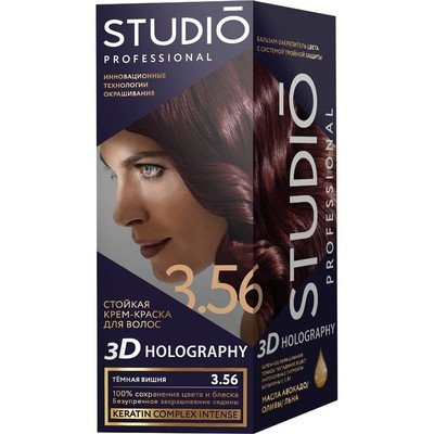 Краска для волос Студио Профешнл 3D 3.56 Тёмная вишня