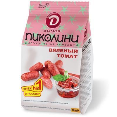 Колбаски Дымов Пиколини со вкусом вяленых томатов варено-копченые