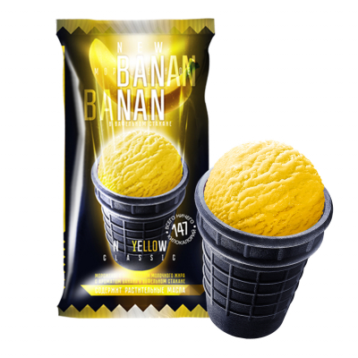 Мороженое Стакан BANAN с ароматом банана в черном стакане