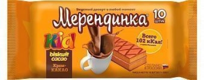 Бисквит Южуралкондитер Мерендинка крем какао