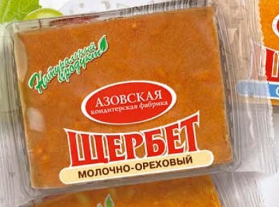 Щербет Азовская кондитерская фабрика орехово-молочный