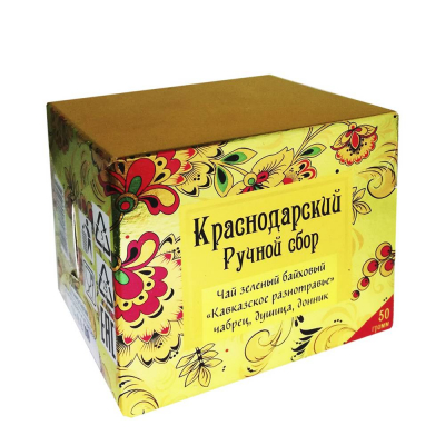 Чай зеленый КРАСНОДАРСКИЙ ручной сбор Кавказское разнотравье с травами, картон 