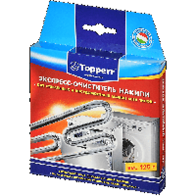 Экспресс-очиститель накипи для стиральной и посудомоечной машины Topperr