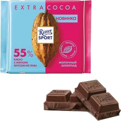 Шоколад Риттер Спорт молочный 55% какао