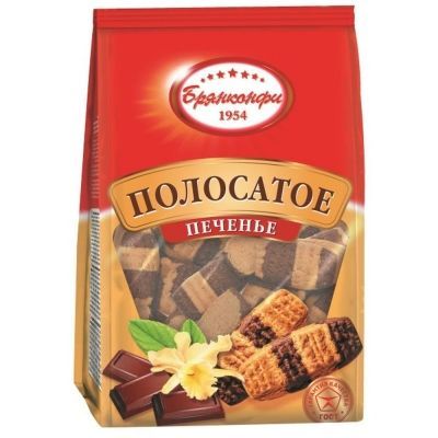 Печенье Брянконфи Полосатое